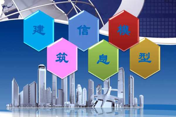 軟件模擬建筑能耗監(jiān)測強(qiáng)度的注意事項(xiàng)！