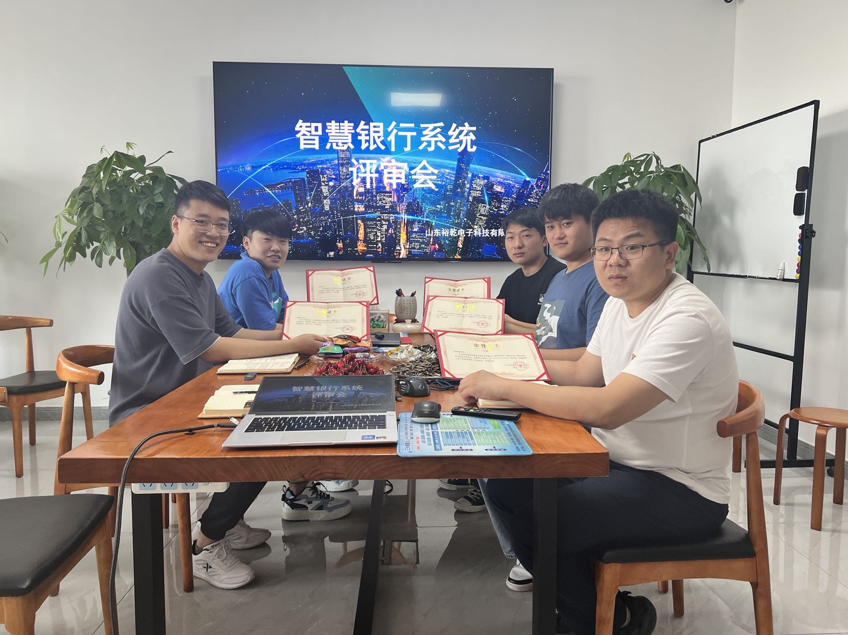 智慧銀行系統(tǒng)：六一節(jié)送給裕乾小朋友的禮物上線啦！(圖1)