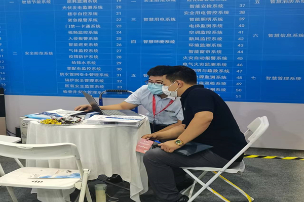 全國(guó)第三大安博會(huì)火熱進(jìn)行中！裕乾電子展位3號(hào)館T07B訪(fǎng)客絡(luò)繹不絕！(圖2)